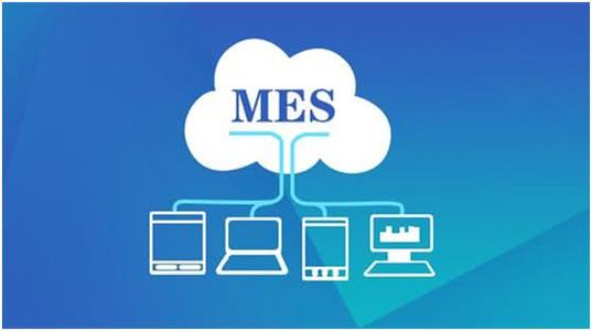 MES系统上线后效果不好怎么办？常见问题诊断与优化方法